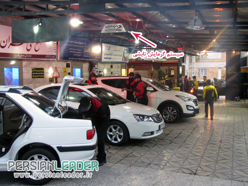 تفاوت شست و شوی عادی با شست و شوی vip